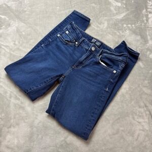 GAP Denim Universal Legging Jeans‎ Womens Size 4/27 Regular Dark Wash